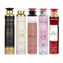 Lattafa Air Freshener 300ML*3 Pack Home Fragrance - Lot De 5 - View 4