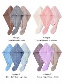 1/3 件超柔软超细纤维干发巾，搭配干发帽和珊瑚绒毛巾，超强吸水，柔软舒适，防止头发干燥和毛躁，适用于家庭、浴室、旅行、健身房、沙龙、酒店等场所，是护肤和干发的必备干发巾。 - 多色(均碼) - 查看 5