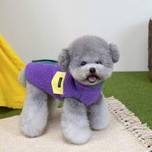 25件装冬季宠物棉质背心，宠物棉质背心，狗狗动物棉质背心，猫咪新款动物服装，加厚碎花狗狗羽绒服，小型犬服装，秋冬新款加厚背心 - 紅色 - 查看 10