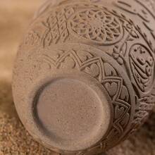 1 Taza de café de gres, taza de té cerámica, de lujo ligero y estilo retro, taza de agua, taza de bebida, con relieve árabe, estilo de Oriente Medio, suave y fácil de limpiar, resistente a quemaduras, a grietas y a altas temperaturas, taza de café para oficina y hogar, muy adecuada para regalar o para uso personal