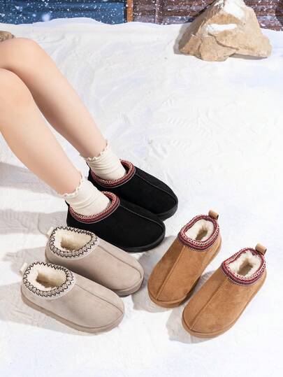 2pcs Girls Winter Shoes, Baby Winter Warm Fleece Warm Slippers, Thick Plush Snow Boots, New Waterproof Anti-Slip Soft Bottom Warm Boots