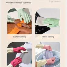 3pairs Thick Waterproof Latex Kitchen Gloves - Non-Slip Handles, Suitable For Washing Dishes, Cleaning And Household Chores. Made Of Lead-Free Materials. Perfect For Kitchens, Bathrooms And Living Rooms. Cleaning Gloves | Ergonomic Gloves | Rubber Gloves, Kitchen Gloves
