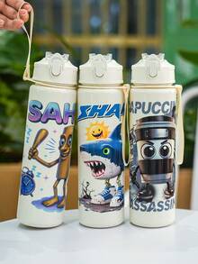 1pc 750ml/26oz Cartoon Shan Hai Jing Themed Plastic Tumbler Cup, Durable, Leak-Proof When Inverted, Suitable For Hiking, Outdoor Sports, Running, Daily Travel, Great Gift Choice