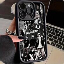 [2D Plat] 1pc Tokio-Hotel Mobile Phone Case, Anti-Drop Mobile Phone Case, Compatible With IPhone 11, 12, 13, 14, 15 And 16 16PROMAX PLUS Series Shock-Absorbing Mobile Phone Case - Fashionable And Creative Design New Mobile Phone Case - 黑色 - 查看 7
