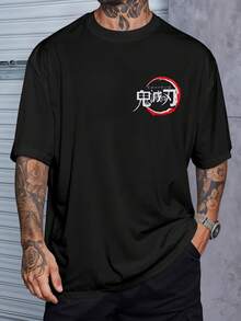 Oversized T-Shirt Streetwear Kimetsu No Yaiba Gyomei Himejima Fé Hashira REF 7275 VEST NERD - 黑色 - 查看 2