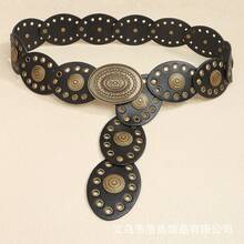 1 Piece Women's Belt Metal Snap Decoration Dress Fashion Retro Wasteland Style Waist Seal Eyelet Oval Piece Carving - 古銀豹紋 - 查看 10