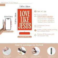 1 件“像耶稣一样去爱”壁画时尚基督教印刷帆布画 LDS 基督教名言海报简约圣经诗句装饰适用于卧室、客厅或办公室装饰礼物送给她无框或带框、海报、墙壁艺术、房间装饰用品、现代、名言（可选框架） - 彩色 - 查看 19