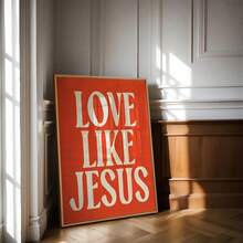 1 件“像耶稣一样去爱”壁画时尚基督教印刷帆布画 LDS 基督教名言海报简约圣经诗句装饰适用于卧室、客厅或办公室装饰礼物送给她无框或带框、海报、墙壁艺术、房间装饰用品、现代、名言（可选框架） - 彩色 - 查看 13