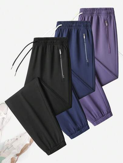 Lös passform för kvinnor - Andningsbara atletiska vardagsbyxor, lämpliga för gym och streetwear