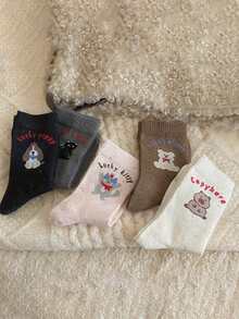 5 par damskich skarpetek do połowy łydki z haftowanymi motywami zwierząt, słodki kot, niedźwiedź, shiba inu, kapibara, wygodne i uniwersalne, jesień/zima