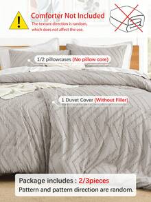 2/3片立体切花，浅灰色，设计感十足，被套，床上用品，柔软亲肤被套，水洗被套，印花被套和枕套，不含被芯，适用于双人床、标准双人床、大号双人床，四季皆宜，家居装饰，床上用品礼品，可机洗，双面水洗打磨，适用于单人床、双人床、大号双人床、特大号双人床。 - 淺灰色 - 查看 4