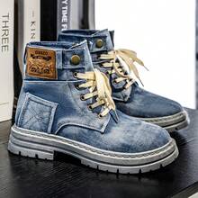 Retro Style High Top Sneakers - Casual Canvas Boots With Lace-Up Closure, Round Toe Design, Beige Laces, All Season Comfort For Outdoor And Everyday Wear, Outdoor Shoes | Retro Sneakers | Durable Footwear - Blue - View 4