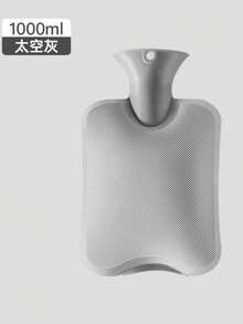 Hot Water Bag (With Rabbit Fur-Like Fleece Cover)