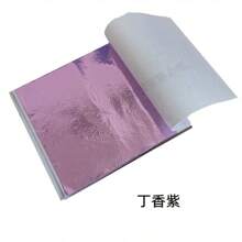 100 片超值金箔 DIY 艺术工艺纸 DIY 剪贴簿工艺家居装饰学校用品，返校季