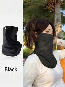 Women's Summer Full Face Sun Protection Mask, Breathable UV Protection, Suitable For Driving, Cycling, Neck Cover - Sun Visor - View 11