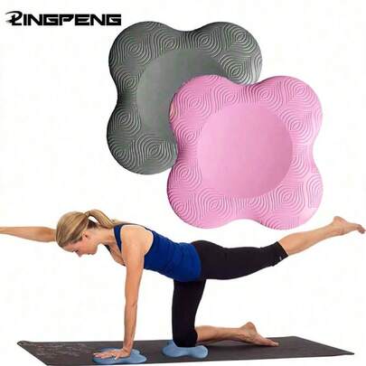 Yoga Kneeling Mat Thickened Flat Support Mat Knee Pad Portable Elbow Pad Yoga Mat Sports Fitness