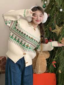 Women's Spring Jacquard Knit Cardigan With Horn Buttons, Casual Style - Multicolor - View 4