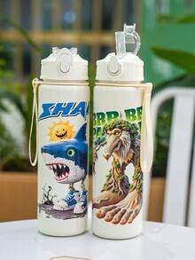 1 pieza Botella de agua de plástico de 750ml/26oz con temática de Shan Hai Jing, disponible en 4 estilos, con correa de asa, boca a prueba de fugas, portátil y duradera, a prueba de derrames cuando se invierte, adecuada para correr, deportes al aire libre, senderismo, viajes diarios, ciclismo, viajes, regalo de vacaciones