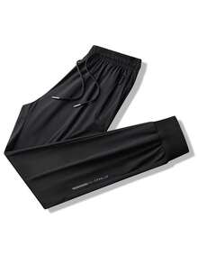 Pantalon de sport décontracté léger pour hommes, tissu soyeux élastique et séchage rapide, automne - Noir - Voir 7