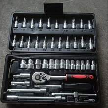 46件套家用维修工具套装，包含户外维护工具、快速棘轮扳手、家具紧固件和多功能工具箱 - 彩色 - 查看 7