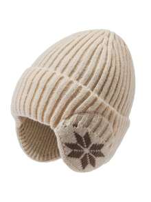 1pc Men's Winter Ear Protection Hat, Cycling Warm Cap, Large Head Circumference Knitted Hat With Thermal Lined - A - View 11