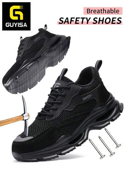 女士安全鞋，大网眼透气，钢头，防砸，防刺穿，柔软轻便的EVA鞋底，时尚功能性工作鞋