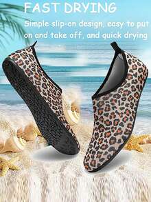 男女通用水鞋，透气多功能水上运动鞋，适合沙滩、河流、徒步、运动、游泳、冲浪、泳池潜水、露营等户外活动，必备装备 - 棕色 - 查看 3