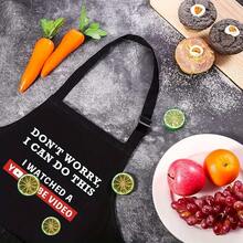 Funny Video Slogan Apron - Adjustable Chef Apron With Logo Design, Suitable For Everyone's Cooking, Perfect For BBQ, Grilling, Kitchen - Gift For Dad, Mom, YouTuber - Themed Chef Apron - màu đen - Xem 6