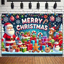 Decoración de pared de Papá Noel de Navidad 2D - Telón de fondo de poliéster multifuncional, adecuado para sala de estar, dormitorio, oficina y celebración navideña al aire libre