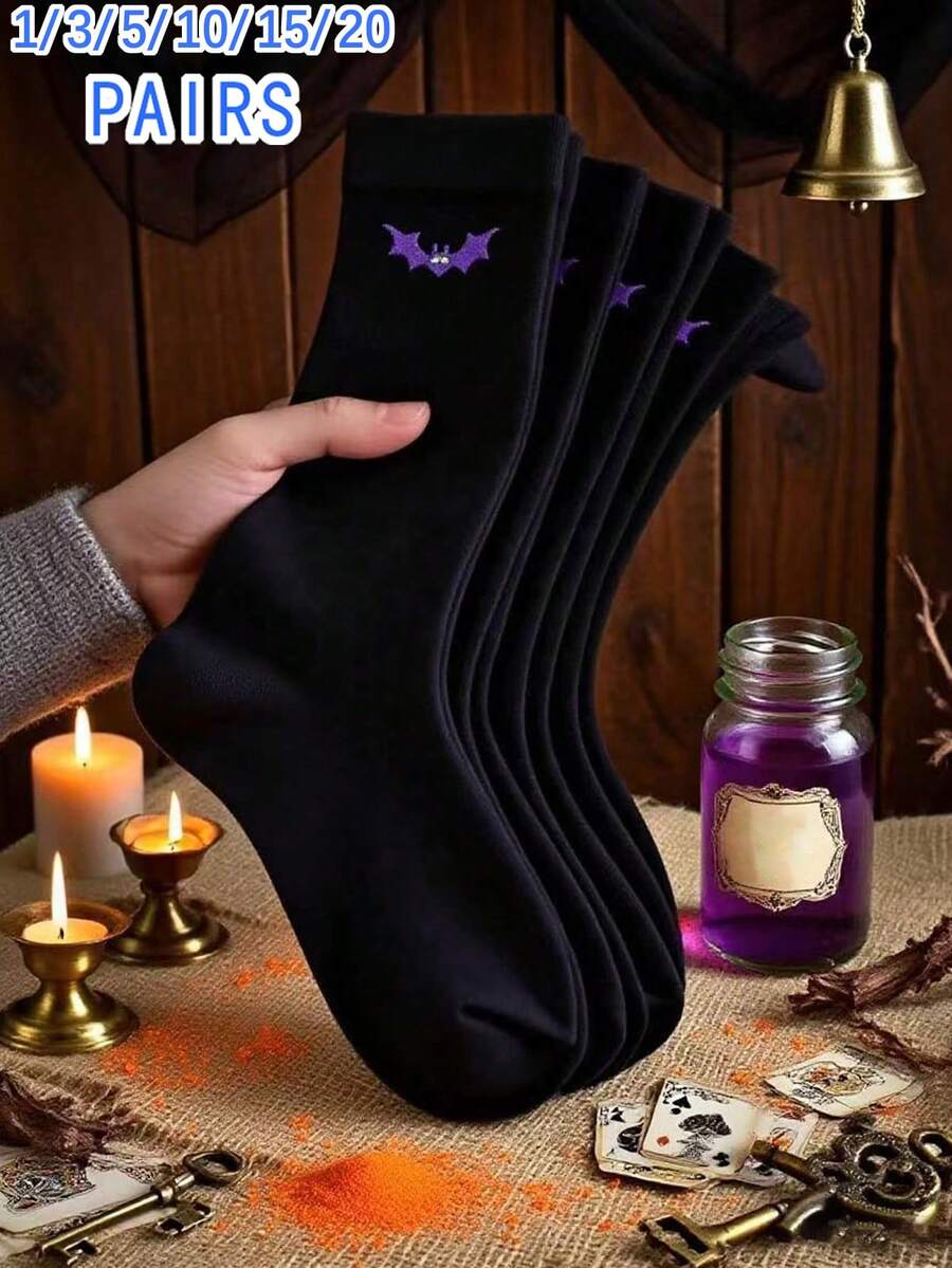 1/3/5/10/15/20 pares de calcetines con temática de Halloween, calcetines unisex con diseño de murciélagos para fiestas de Halloween, calcetines de media pantorrilla que absorben la humedad