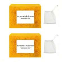 Lemon Turmeric Cookie Soap Spices - Jabon De Curcuma, Lemon Turmeric Soap, Honey Lemon Turmeric Soap, Turmeric Lemon Cookie Soap, Suitable Face And Body (3-Piece Set)