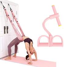 1Pc Elastic Yoga Pedal Puller Resistance Band Tension Rope, Multifunction Tension Rope,Multifunctional Stretcher Leg Trainer, 6-Tube Elastic Yoga Pedal Puller Resistance Band, Natural Latex Tension Rope Fitness Equipment, Perfect For Abdomen/Waist/Arm/Leg Stretching And Slimming Gym Accessories