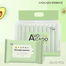 Avocado Extract Makeup Remover Wipes, Slouchy Makeup Remover Cotton Pads With Essence Cleansing Wipes, Disposable Wet Tissues - Multicolor - View 3