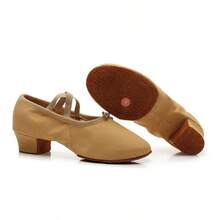Professional Dance Shoes For Women, Classical Dance Shoes With Non-Slip Soft Sole, New Design With Heel, Suitable For Teachers, Indoor & Outdoor Dancing - Khaki - View 7