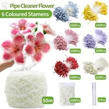 Pipe Cleaners For FlowersNafuXiaJJia 600 Pcs 6-Coloured Flower Stamens For Crafting,200 Pcs Pearls And 1 Roll Fluffy Yarn For Pipe Cleaners Crafting,Bouquet Accessories,Pipe Cleaner Flower Kit - 1 - 查看 2