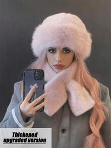 2pcs Feather Acrylic Fringed Edge Bucket Hat Set, Autumn/Winter Valentines Gift