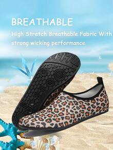 男女通用水鞋，透气多功能水上运动鞋，适合沙滩、河流、徒步、运动、游泳、冲浪、泳池潜水、露营等户外活动，必备装备 - 棕色 - 查看 1