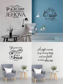 1 件 Josue 24:15 西班牙语圣经经文乙烯基墙贴 西班牙语基督教家居墙贴壁纸西班牙语墙壁短语圣经经文防水可拆卸 - 黑色 - 查看 3