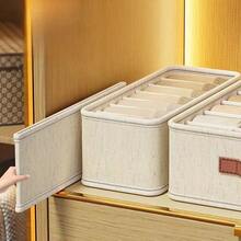 1/2pcs Tianshan Hemp Underwear Storage Box - Bedroom Underwear Drawer Organizer With Dividers, Multi-Functional Dormitory Household Wardrobe Underwear Container