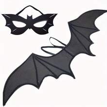 2 件黑色蝙蝠服装，包括蝙蝠面具、蝙蝠翅膀，适合男女，吸血鬼服装，蝙蝠服装配饰和眼罩，吸血鬼主题，魔鬼风格，展示节日服装翅膀，黑色万圣节演员剧院服装配饰，派对狂欢节，适合万圣节和派对装饰，万圣节服装配饰 - 彩色 - 查看 9