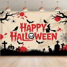 Elemento de fondo personalizable de castillo de Halloween en 2D, adecuado para fiestas interiores/exteriores, fotografía, decoración del hogar, exhibición de puertas de garaje, decoración de fiesta de cumpleaños