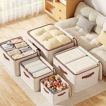 Túi đựng đồ bằng polyester cho tủ quần áo kiểu ngăn kéo, hộp đựng đồ trang trí cho ngày lễ và trang trí nhà cửa, giải pháp lưu trữ cho phòng ngủ và phòng khách, thiết kế nhiều ngăn, túi xách gấp gọn nhẹ, hộp đựng đồ tiết kiệm không gian trong tủ quần áo để đựng quần áo, phụ kiện và đồ dùng gia đình, chất liệu polyester bền chắc, dễ dàng lấy đồ, chống ẩm và linh hoạt, hoàn hảo để lưu trữ đồ dùng theo mùa, đồ gói quà và đồ trang trí theo mùa. - Màu be - Xem 5