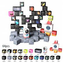 Space Rocket Magnetic Building Blocks | 200 PCS Space Adventure Magnetic Tile Set | STEM Montessori Sensory Toys For Toddlers 3+ Year Old Boys & Girls, Planets & Rockets | Creative Building Blocks For Space Exploration Birthday Gifts For Kids Ages 3+. - 彩色 - 查看 10