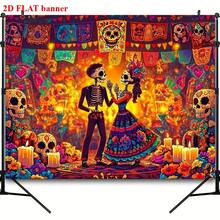 1 pieza Bandera de fiesta del Día de los Muertos de material de poliéster 2D, diseño colorido de calavera, fácil de instalar, adecuado para decoración del hogar y fiestas, apto para fiestas de solteros, ceremonias de confirmación, Acción de Gracias, Pascua