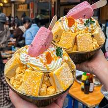 وعاء سلطة من الفولاذ المقاوم للصدأ 304 - وعاء آيس كريم بملمس مطرق - وعاء حلوى - وعاء معكرونة - وعاء شوربة/نودلز مزدوج العزل - مناسب للاستخدام التجاري والمنزلي