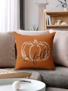 4pcs Autumn/Thanksgiving Decorative Pillow Covers, Linen Blended Fabric, Turkey, Pumpkin, Leaves Patterns, Hypoallergenic Polyester Material, Hidden Zipper, No Filling, Suitable For Home Decor, Room Decor, Living Room, Throw Pillow Cases, Cushion Covers, Sofa Decorative Pillows, Decorative Sofa Cushions, Home Decor, Pillow Shams, Soft Pads.