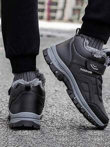 Teens' Outdoor Casual Thermal-Lined Sports Shoes, Hiking Boots, Snow Boots, Warm And Anti-Slip, Campus Student Athletic Shoes, Durable Anti-Slip Soles