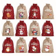 12 pezzi Borse regalo in iuta per Natale con laccio, 10x14cm, decorate con Babbo Natale e folletti, adatte per gioielli, caramelle e piccoli regali, perfette per feste natalizie e decorazioni natalizie, regali di Natale