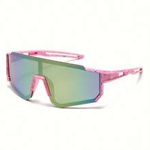 1/2 Pair Outdoor Y2K Beach Children's Sunglasses With Colorful Lenses Cycling Glasses Baby Birthday Gift Suitable For Ages 3-12 - 粉色 - 查看 1