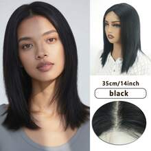 22 英寸合成长直蕾丝前假发，黑色预切 4x1 T 部分蕾丝，180% 密度，耐热高温纤维发丝，蕾丝假发基础系列 - 黑色 - 查看 16